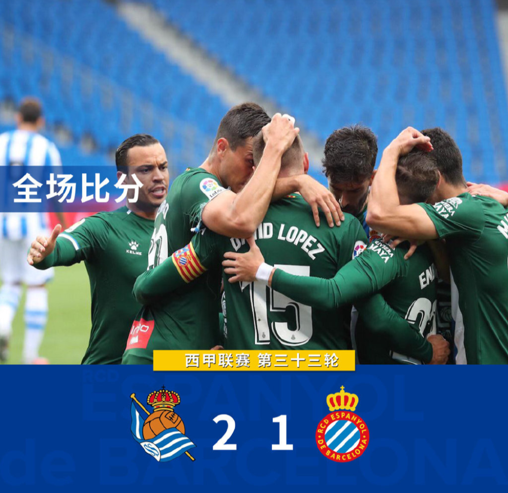 九游体育-今天休斯顿火箭队最新消息