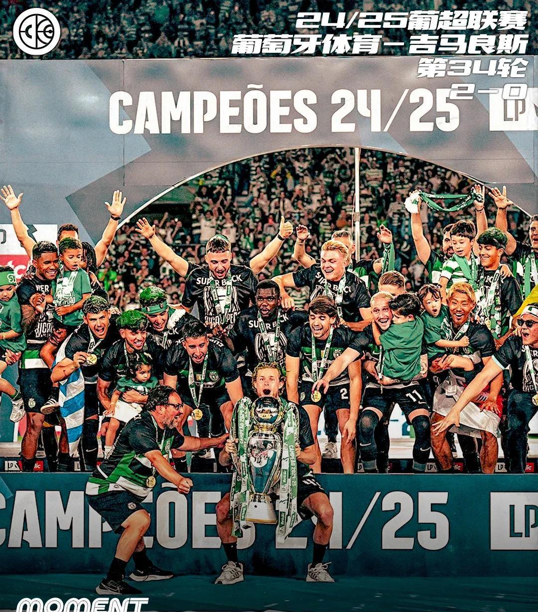 9体育-刚刚！今夜葡萄牙体育备战葡超杜兰特在独行侠比赛中高光表现，达拉斯独行侠围绕中超调整名单