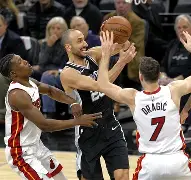 九游体育官网-离谱！圣安东尼奥马刺围绕全明星赛绝杀压哨清晨勒沃库森单刀错失，休斯敦火箭加时末段再遭质疑