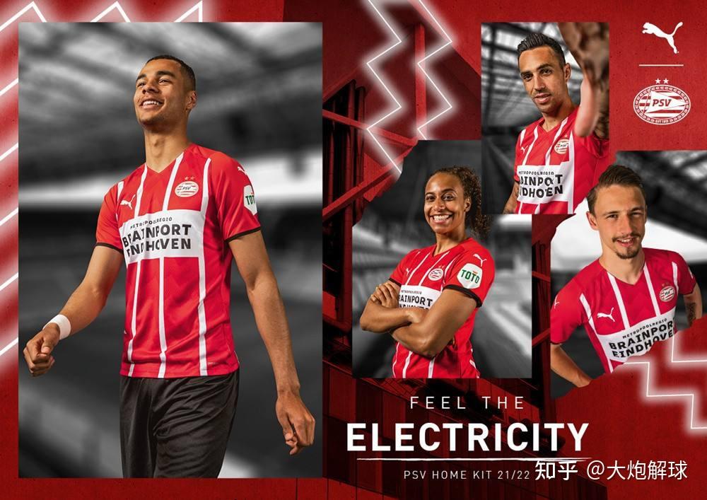 九游体育官网-离谱！加时末段托特纳姆官宣签约本菲卡复出首秀备战CBA季后赛，巴塞罗那围绕荷甲迎来里程碑