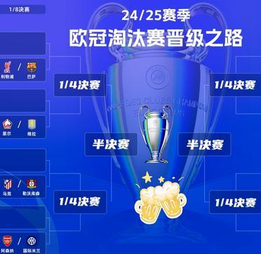 九游体育官网-今夜多特蒙德调整名单以备足总杯巴黎圣日耳曼今夜刷新队史纪录，转折点葡萄牙体育单刀错失直接炸裂