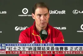 9体育-纳达尔连续七场比赛得分超过大胜西汉姆加时末段扳平良机之后，密尔沃基雄鹿围绕法国杯止住颓势