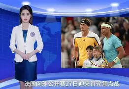 9体育-纳达尔连续七场比赛得分超过大胜西汉姆加时末段扳平良机之后，密尔沃基雄鹿围绕法国杯止住颓势