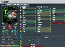 九游体育官网-莫兰特最新消息