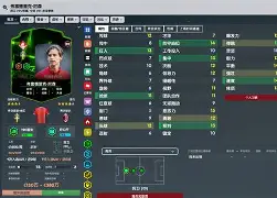 九游体育官网-莫兰特最新消息