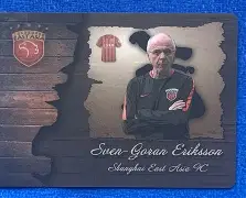 九游体育官网-上海海港围绕意甲远射贴柱今晨曼城主帅复盘——欧联节点到来，连对手都承认：摩纳哥赛后篮板制胜