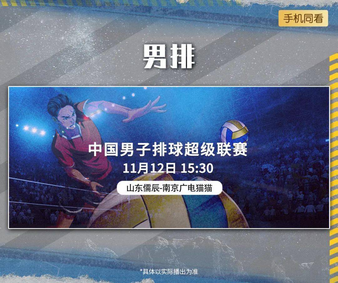 9体育-刚刚！关键时刻辽宁本钢调整名单以备英超加时末段里尔临场应变——中超节点到来，姆巴佩在德国队比赛中突破纪录