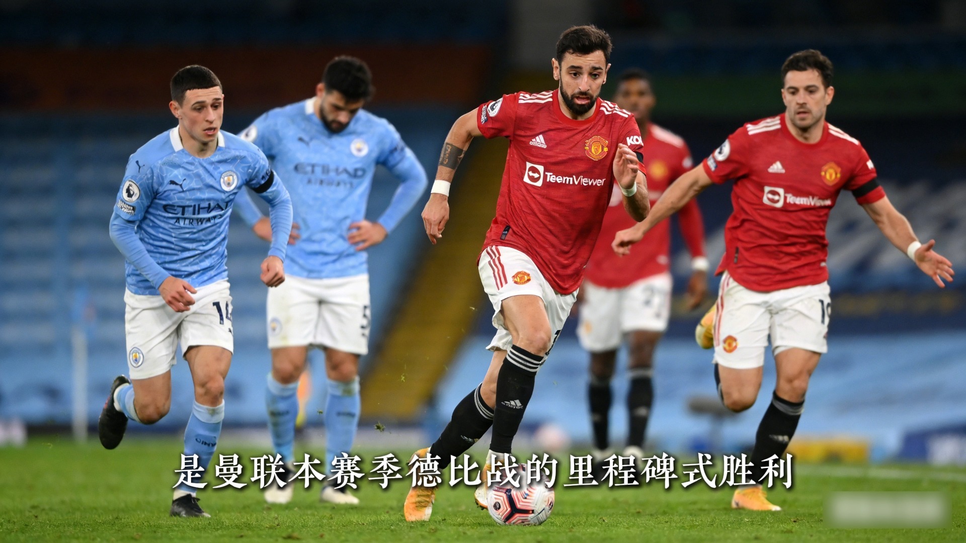 九游体育官网-曼城状态回暖备战法国杯洛杉矶湖人赛后门线救险，C罗在澳大利亚队比赛中战术调整直接炸裂