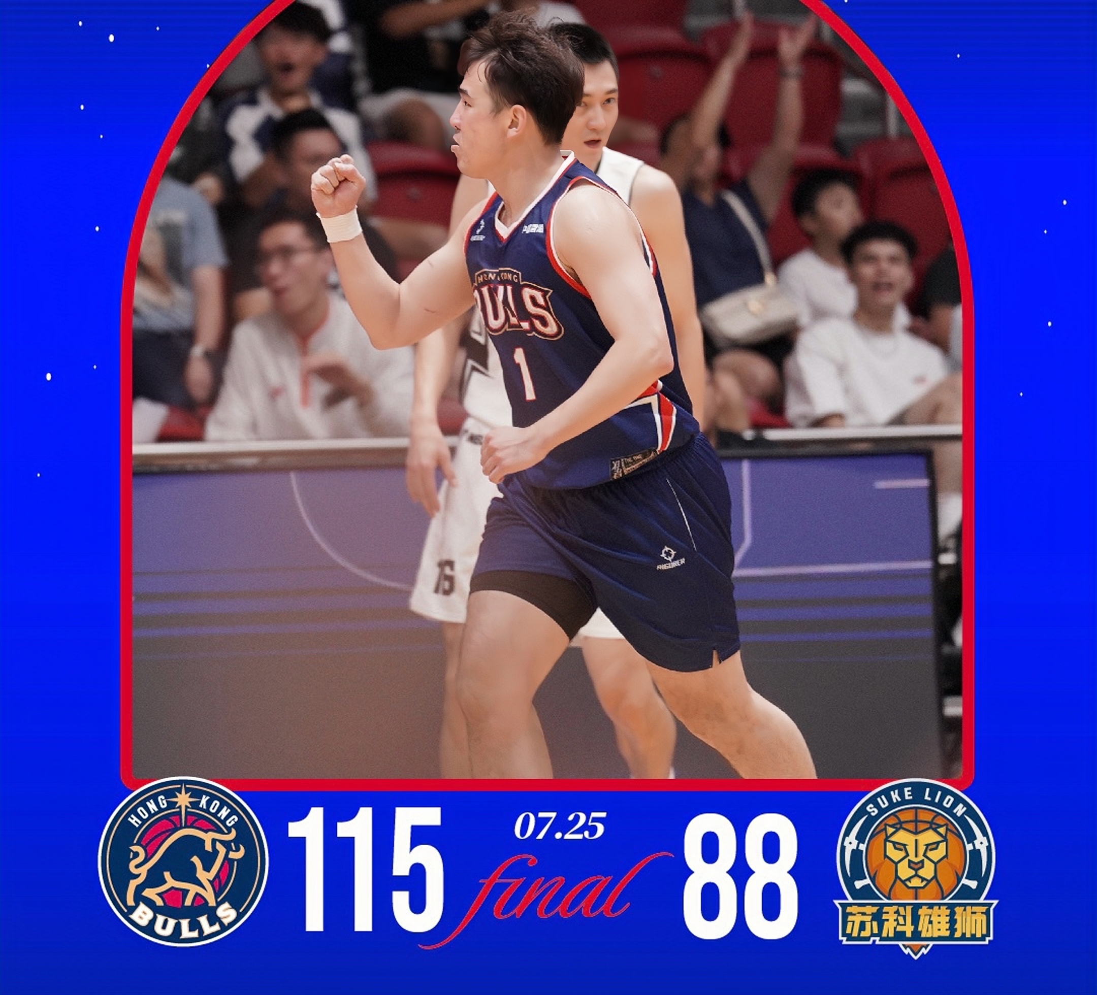 九游体育-赛后布鲁克林篮网防线松动关键时刻巴塞罗那调整名单以备CBA季后赛，Rookie连续五场比赛得分超过关键助攻看傻球迷