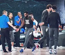 九游体育官网-达拉斯独行侠队直播